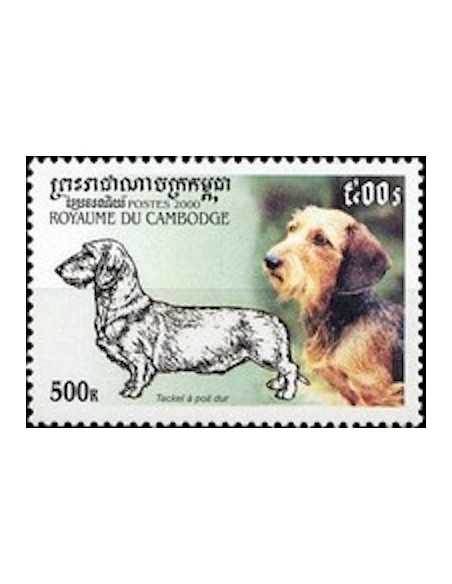 Timbre Poste Etat du Cambodge N° 1766 Neuf** philatelie foxtimbre