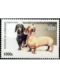 Timbre Poste Etat du Cambodge N° 1768 Neuf** philatelie foxtimbre