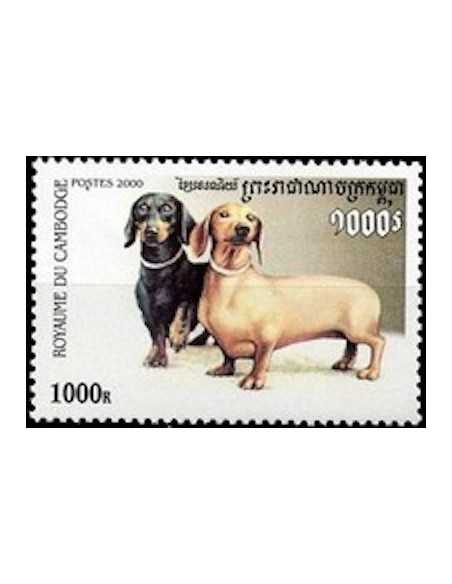 Timbre Poste Etat du Cambodge N° 1768 Neuf** philatelie foxtimbre