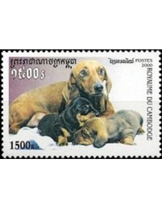 Timbre Poste Etat du Cambodge N° 1769 Neuf** philatelie foxtimbre