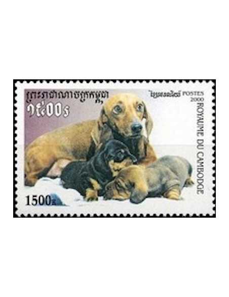 Timbre Poste Etat du Cambodge N° 1769 Neuf** philatelie foxtimbre