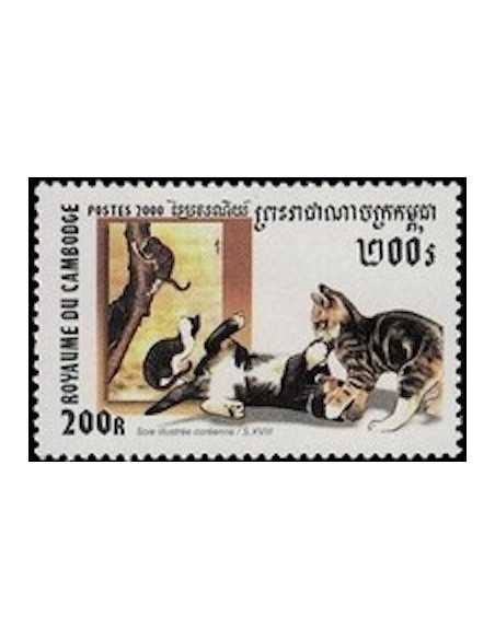 Timbre Poste Etat du Cambodge N° 1771 Neuf** philatelie foxtimbre