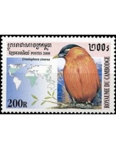 Timbre Poste Etat du Cambodge N° 1777 Neuf** philatelie foxtimbre