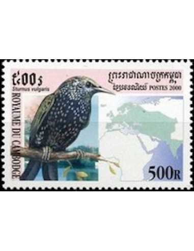 Timbre Poste Etat du Cambodge N° 1778 Neuf** philatelie foxtimbre