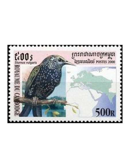 Timbre Poste Etat du Cambodge N° 1778 Neuf** philatelie foxtimbre