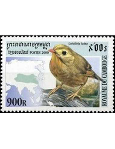 Timbre Poste Etat du Cambodge N° 1779 Neuf** philatelie foxtimbre