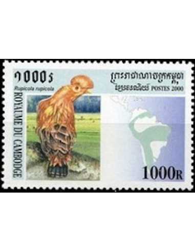 Timbre Poste Etat du Cambodge N° 1780 Neuf** philatelie foxtimbre