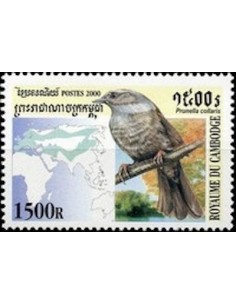 Timbre Poste Etat du Cambodge N° 1781 Neuf** philatelie foxtimbre