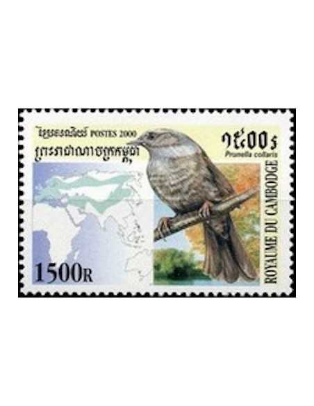 Timbre Poste Etat du Cambodge N° 1781 Neuf** philatelie foxtimbre