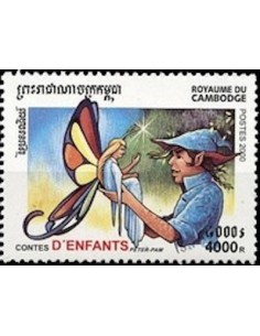 Timbre Poste Etat du Cambodge N° 1782F Neuf** philatelie foxtimbre