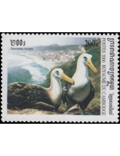 Timbre Poste Etat du Cambodge N° 1782N Neuf** philatelie foxtimbre