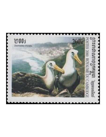 Timbre Poste Etat du Cambodge N° 1782N Neuf** philatelie foxtimbre