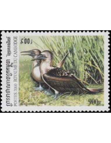 Timbre Poste Etat du Cambodge N° 1782Q Neuf** philatelie foxtimbre