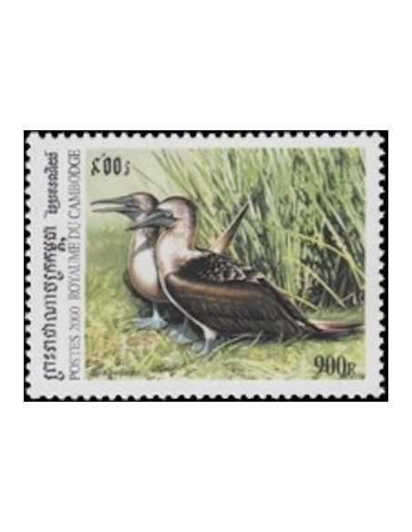 Timbre Poste Etat du Cambodge N° 1782Q Neuf** philatelie foxtimbre