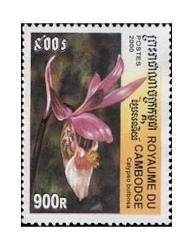 Timbre Poste Etat du Cambodge N° 1782W Neuf** philatelie foxtimbre