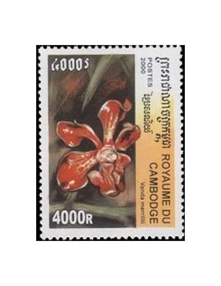 Timbre Poste Etat du Cambodge N° 1782Z Neuf** philatelie foxtimbre