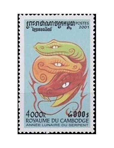 Timbre Poste Etat du Cambodge N° 1788 Neuf** philatelie foxtimbre