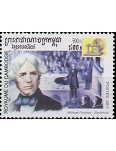 Timbre Poste Etat du Cambodge N° 1790 Neuf** philatelie foxtimbre