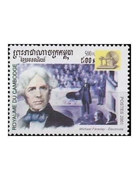 Timbre Poste Etat du Cambodge N° 1790 Neuf** philatelie foxtimbre