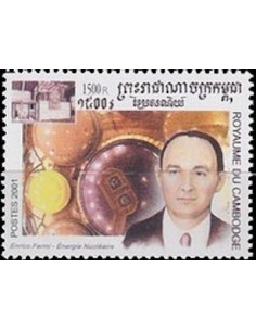 Timbre Poste Etat du Cambodge N° 1793 Neuf** philatelie foxtimbre