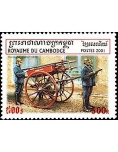 Timbre Poste Etat du Cambodge N° 1796 Neuf** philatelie foxtimbre