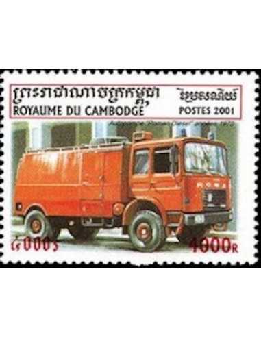 Timbre Poste Etat du Cambodge N° 1800 Neuf** philatelie foxtimbre