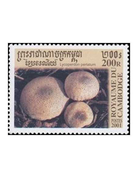 Timbre Poste Etat du Cambodge N° 1801 Neuf** philatelie foxtimbre