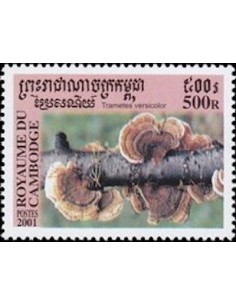 Timbre Poste Etat du Cambodge N° 1802 Neuf** philatelie foxtimbre