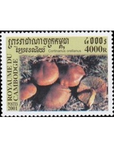 Timbre Poste Etat du Cambodge N° 1806 Neuf** philatelie foxtimbre