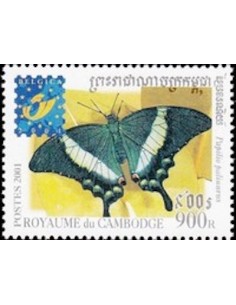 Timbre Poste Etat du Cambodge N° 1809 Neuf** philatelie foxtimbre