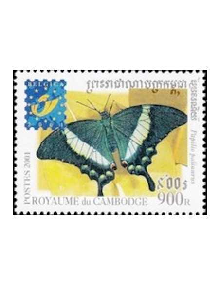 Timbre Poste Etat du Cambodge N° 1809 Neuf** philatelie foxtimbre