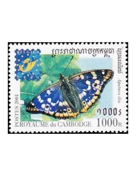 Timbre Poste Etat du Cambodge N° 1810 Neuf** philatelie foxtimbre