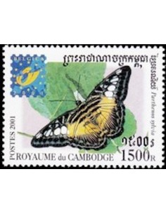 Timbre Poste Etat du Cambodge N° 1811 Neuf** philatelie foxtimbre
