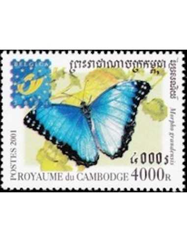 Timbre Poste Etat du Cambodge N° 1812 Neuf** philatelie foxtimbre