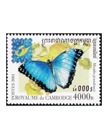 Timbre Poste Etat du Cambodge N° 1812 Neuf** philatelie foxtimbre