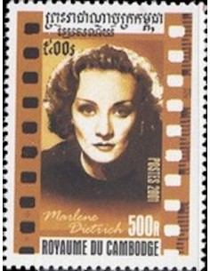 Timbre Poste Etat du Cambodge N° 1814 Neuf** philatelie foxtimbre