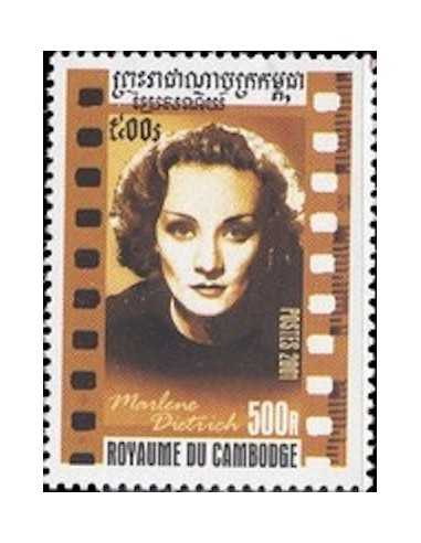 Timbre Poste Etat du Cambodge N° 1814 Neuf** philatelie foxtimbre