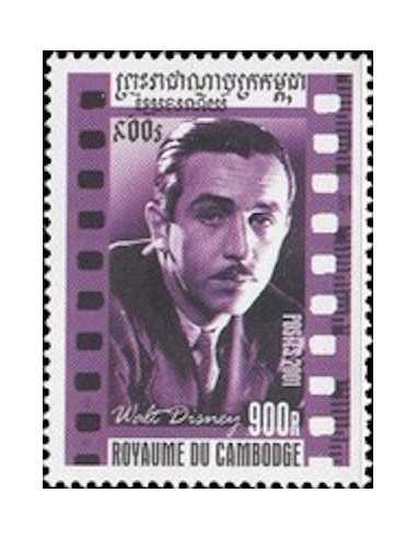 Timbre Poste Etat du Cambodge N° 1815 Neuf** philatelie foxtimbre