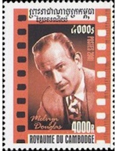 Timbre Poste Etat du Cambodge N° 1818 Neuf** philatelie foxtimbre