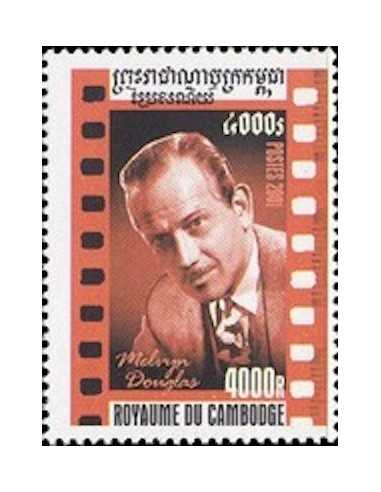 Timbre Poste Etat du Cambodge N° 1818 Neuf** philatelie foxtimbre