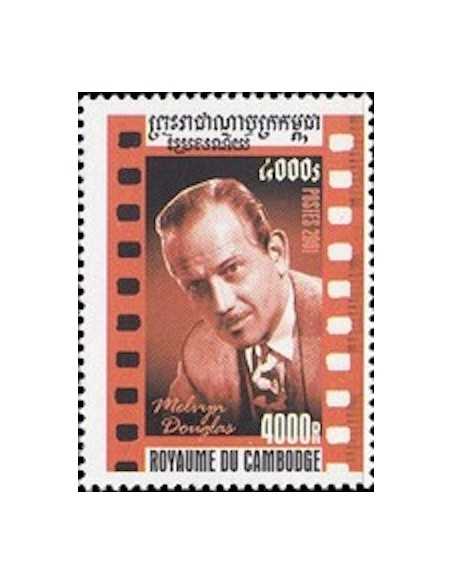 Timbre Poste Etat du Cambodge N° 1818 Neuf** philatelie foxtimbre