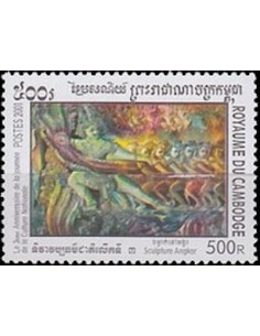 Timbre Poste Etat du Cambodge N° 1819 Neuf** philatelie foxtimbre