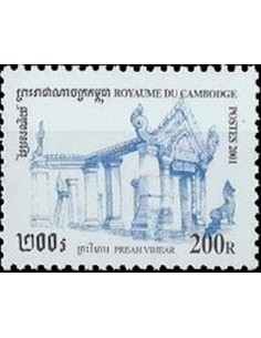 Timbre Poste Etat du Cambodge N° 1822 Neuf** philatelie foxtimbre