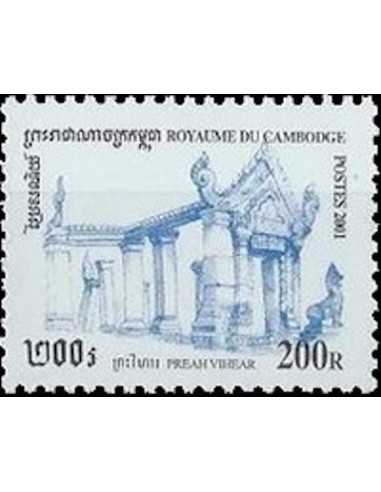 Timbre Poste Etat du Cambodge N° 1822 Neuf** philatelie foxtimbre