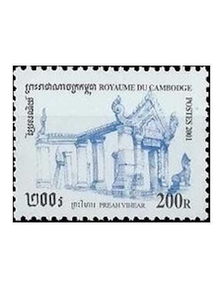 Timbre Poste Etat du Cambodge N° 1822 Neuf** philatelie foxtimbre