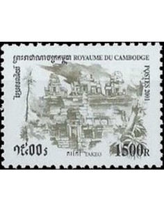 Timbre Poste Etat du Cambodge N° 1826 Neuf** philatelie foxtimbre