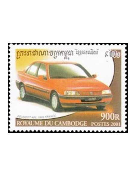 Timbre Poste Etat du Cambodge N° 1831 Neuf** philatelie foxtimbre