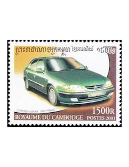 Timbre Poste Etat du Cambodge N° 1833 Neuf** philatelie foxtimbre