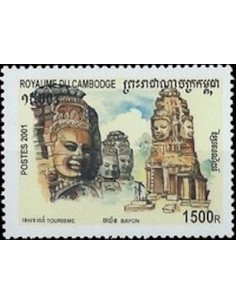 Timbre Poste Etat du Cambodge N° 1836 Neuf** philatelie foxtimbre
