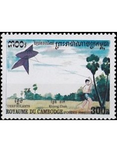 Timbre Poste Etat du Cambodge N° 1838 Neuf** philatelie foxtimbre